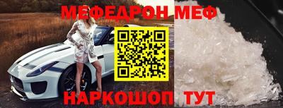 ГАЛЛЮЦИНОГЕННЫЕ ГРИБЫ Рыбинск