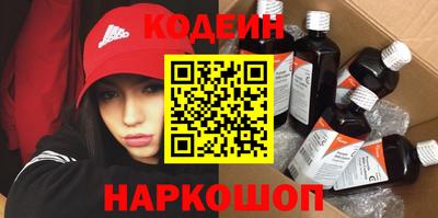 ГАЛЛЮЦИНОГЕННЫЕ ГРИБЫ Рыбинск