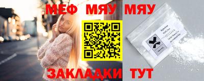 бутик Рязань