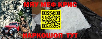 бутик Рязань