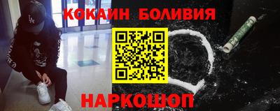 бутик Рязань