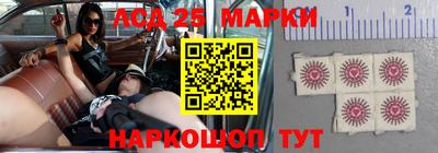 ГАЛЛЮЦИНОГЕННЫЕ ГРИБЫ Рыбинск