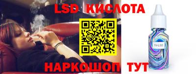 ГАЛЛЮЦИНОГЕННЫЕ ГРИБЫ Рыбинск