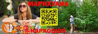 кокаин VHQ Рузаевка