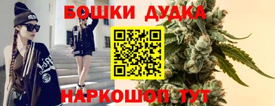 ГАЛЛЮЦИНОГЕННЫЕ ГРИБЫ Рыбинск