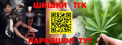 кокаин VHQ Рузаевка