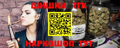 ГАЛЛЮЦИНОГЕННЫЕ ГРИБЫ Рыбинск