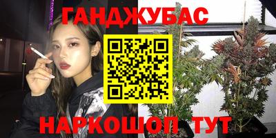 ГАЛЛЮЦИНОГЕННЫЕ ГРИБЫ Рыбинск