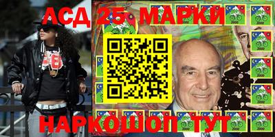 бутик Рязань