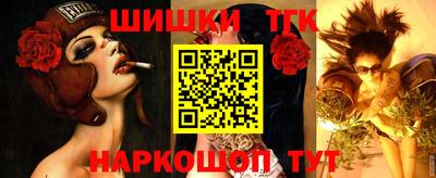 кокаин VHQ Рузаевка