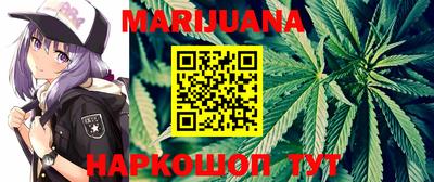 ГАЛЛЮЦИНОГЕННЫЕ ГРИБЫ Рыбинск