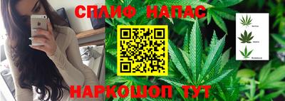 кокаин VHQ Рузаевка