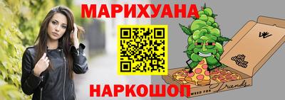 кокаин VHQ Рузаевка