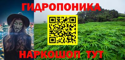 ГАЛЛЮЦИНОГЕННЫЕ ГРИБЫ Рыбинск