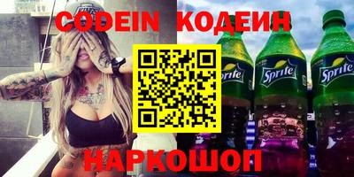 кокаин VHQ Рузаевка