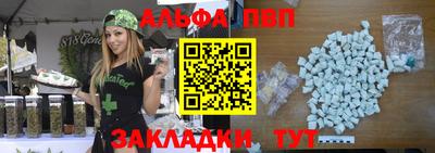 ГАЛЛЮЦИНОГЕННЫЕ ГРИБЫ Рыбинск