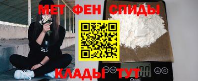кокаин VHQ Рузаевка