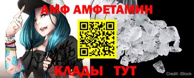 ГАЛЛЮЦИНОГЕННЫЕ ГРИБЫ Рыбинск