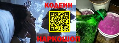 бутик Рязань