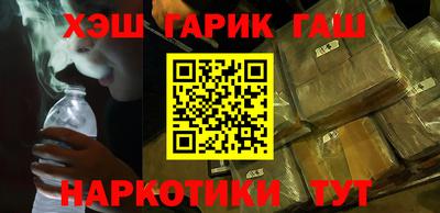 бутик Рязань