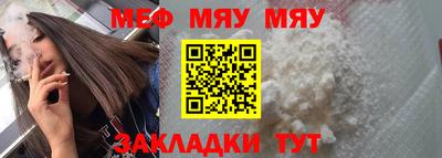 бутик Рязань