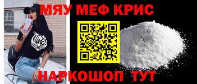 кокаин VHQ Рузаевка