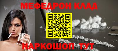 ГАЛЛЮЦИНОГЕННЫЕ ГРИБЫ Рыбинск