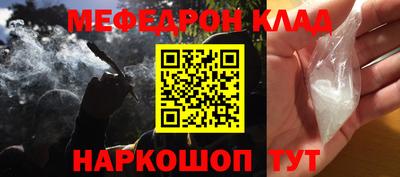ГАЛЛЮЦИНОГЕННЫЕ ГРИБЫ Рыбинск