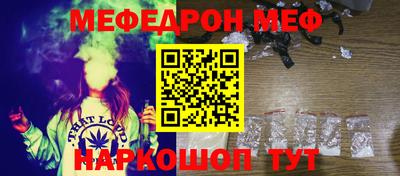 бутик Рязань